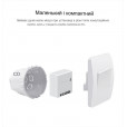 Sonoff MINI R2 проходной WiFi контроллер для 2-х выключателей Умного Дома c таймером ANDROID, iOS от SONOFF за 315грн (код товара: MINIR2)