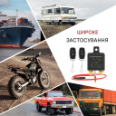 Автомобильное реле отключения массы 12В/24В 250А с дистанционным управлением от AOKE за 645грн (код товара: 12U250)