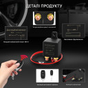 Автомобильное реле отключения массы 12В/24В 250А с дистанционным управлением от AOKE за 645грн (код товара: 12U250)