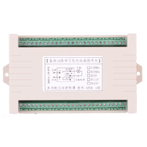 16-ти канальний  (16 реле) універсальний дистанційний вимикач на 12 Вольт з пультом