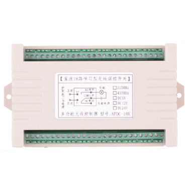 16-ти канальний  (16 реле) універсальний дистанційний вимикач на 12 Вольт з пультом