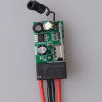Одноканальный универсальный дистанционный выключатель (малогабаритный) на 5 – 48 Вольт постоянного тока DC В 433 МГц от AOKE за 315грн (код товара: 1UD48)