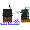 Одно-канальный малогабаритный универсальный дистанционный выключатель от 12 В до 60 Вольт 30 Ампер с таймером до 20 секунд на 315 МГц от AOKE за 365грн (код товара: 1U36S-315)
