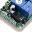 Чотириканальний універсальний дистанційний вимикач на 12 Вольт від AOKE за 395грн (код товару: 4U12-1)