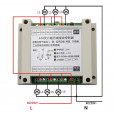 6-ти канальний універсальний дистанційний вимикач на 220 Вольт від AOKE за 935грн (код товару: 6U220)