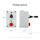 Промышленный комплект дистанционного управления двигателя AK-C240318 (Джойстик + Контроллер на 12-36 Вольт DC) от AOKE за 1 895грн (код товара: AK-C240318DC)