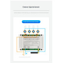 Промышленный 4-канальный радиовыключатель AK-C240407 с джойстиком (AC 100-450V) от AOKE за 2 295грн (код товара: AK-K250813AC)