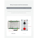 Промышленный 4-канальный радиовыключатель AK-C240407 с джойстиком (AC 100-450V) от AOKE за 2 295грн (код товара: AK-K250813AC)