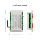 Промышленный 4-канальный радиовыключатель AK-C240407 с джойстиком (AC 100-450V) от AOKE за 2 295грн (код товара: AK-K250813AC)