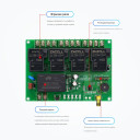 Промышленный 4-канальный радиовыключатель AK-C240407 с джойстиком (AC 100-450V) от AOKE за 2 295грн (код товара: AK-K250813AC)