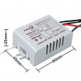 Одно-канальний дистанційний вимикач на 220 вольт з кронштейном до пульта від TuoXin за 195грн (код товару: 1b)