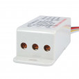 Автоматичний регульований вимикач з датчиком мікро-хвиль людини на 220 Вольт від CHINA за 195грн (код товару: 1D2)