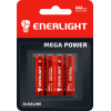 Enerlight AAA - Алкалайновая - 2шт. +20грн
