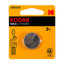 KODAK Литиевая CR2032 +20грн