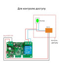 1-но канальный WIFI выключатель-реле (сухой контакт) на 5/7-32 Вольт или 5/85 -265 Вольт приложение Ewelink (среда Sonoff) от Qiachip за 295грн (код товара: 1SE)