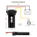 MV901N (MV901N) GPS GSM GPRS трекер локатор реального времени з поддержкой подключения реле от MiCODUS за 785грн (код товара: MV901)