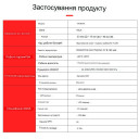 MV901N (MV901N) GPS GSM GPRS трекер локатор реального времени з поддержкой подключения реле от MiCODUS за 785грн (код товара: MV901)