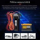 MV901N (MV901N) GPS GSM GPRS трекер локатор реального времени з поддержкой подключения реле от MiCODUS за 785грн (код товара: MV901)