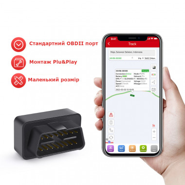 MV66 GPS GSM GPRS OBD Автомобільний трекер-локатор реального часу, з голосовим контролем та безкоштовним додатком