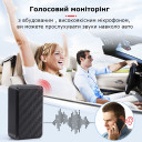 MV66 GPS GSM GPRS OBD Автомобильный трекер-локатор реального времени, с голосовым контролем и бесплатным приложением от MiCODUS за 695грн (код товара: MV66)