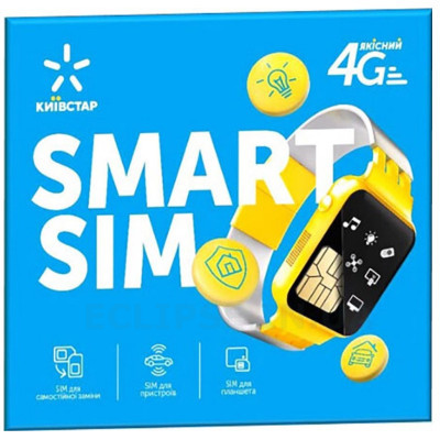 SIM Київстар з пакетом - Для пристроїв (Спец тариф 1грн. на день) +145грн