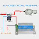 Одно-канальное GSM реле на 220 В (9-12 В) CL1-GSM на авторизованных 5 абонентов с блоком питания от RUIENSi за 1 515грн (код товара: CL1)