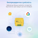 Matter выключатель с поддержкой настенных проходных механических выключателей от Qiachip за 365грн (код товара: 1M-MINI)