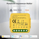 Двухканальный Matter выключатель с поддержкой настенных проходных механических выключателей от Qiachip за 425грн (код товара: 2M-MINI)