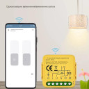 Двухканальный Matter выключатель с поддержкой настенных проходных механических выключателей от Qiachip за 425грн (код товара: 2M-MINI)
