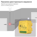 Двухканальный Matter выключатель с поддержкой настенных проходных механических выключателей от Qiachip за 425грн (код товара: 2M-MINI)