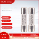 Запобіжник постійного струму до 1000 Вольт на 15A 16A 20A 25A 30А або 32A для захисту сонячної системи 10x38 мм від CNMGN (Мінгао) за 50грн (код товару: MG0)