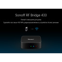 Устройство для домашней системы автоматизации WIFI+Радио 433 МГц Sonoff Bridge R2 до 16-ти устройств от SONOFF за 525грн (код товара: BRIDGER2)