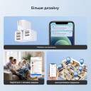 Умный WIFI беспроводной USB-адаптер на 5 В Tuya от Qiachip за 265грн (код товара: 1MICRO)