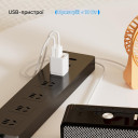 Умный WIFI беспроводной USB-адаптер на 5 В Tuya от Qiachip за 265грн (код товара: 1MICRO)