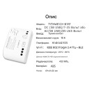 WiFi реле с поддержкой контроля температуры и влажности Tuya (Smart Life) от EACHEN за 465грн (код товара: 1SDT)