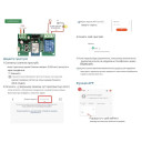 1-но канальный WIFI+Радио 433 МГц выключатель-реле (сухой контакт) на 5/7-32 Вольт или 5/85 -265 Вольт приложение Tuya или SmartLife от Qiachip за 295грн (код товара: 1SRT)
