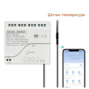 4-х канальное WiFi реле с поддержкой контроля температуры и влажности Tuya (Smart Life) от EACHEN за 665грн (код товара: 4SDT)