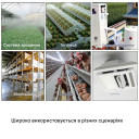 4-х канальное WiFi реле с поддержкой контроля температуры и влажности Tuya (Smart Life) от EACHEN за 665грн (код товара: 4SDT)