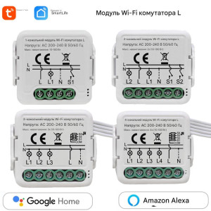 Мини WiFi выключатель-реле без нейтрали с локальным управлением от 1 до 4 каналов для Tuya (SmartLife) Мини WiFi выключатель-реле без нейтрали с локальным управлением от 1 до 4 каналов для Tuya (SmartLife)