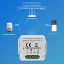 Мини WiFi выключатель-реле без нейтрали с локальным управлением от 1 до 4 каналов для Tuya (SmartLife) от Qiachip за 365грн (код товара: B201L)