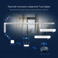 Пристрій домашньої автоматизації міст WIFI Tuya (SmartLife) + Zigbee + Bluetooth до 128-ти пристроїв від SONOFF за 725грн (код товару: ZEGBEETUYA)