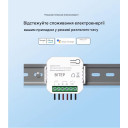 WiFi устройство учета потребляемой энергии, счетчик до 70 Ампер с релейным выходом до 10А для Ewelink (среда Sonoff) от Qiachip за 595грн (код товара: CE-1103)