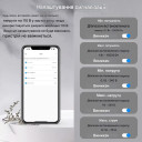 WiFi устройство учета потребляемой энергии, счетчик до 70 Ампер с релейным выходом до 10А для Ewelink (среда Sonoff) от Qiachip за 595грн (код товара: CE-1103)