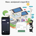 WiFi устройство учета потребляемой энергии, счетчик до 80 Ампер для Tuya (SmartLife) от Qiachip за 595грн (код товара: CT-1103)