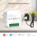 WiFi устройство учета потребляемой энергии, счетчик до 80 Ампер для Tuya (SmartLife) от Qiachip за 595грн (код товара: CT-1103)