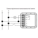 WIFI выключатель с сухим переключающим контактом реле приложение TUYA (Smartlife) от Qiachip за 295грн (код товара: D-MINI5)