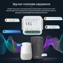 WIFI выключатель с сухим переключающим контактом реле приложение TUYA (Smartlife) от Qiachip за 295грн (код товара: D-MINI5)