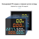 Мультиметр 6-в-1 (100A, 300V) на панель Ø22мм: Ватметр, Вольтметр, Амперметр, Счетчик кВт⋅год от TOMZN за 565грн (код товара: D48-2058)