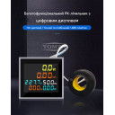 Мультиметр 6-в-1 (100A, 300V) на панель Ø22мм: Ватметр, Вольтметр, Амперметр, Счетчик кВт⋅год от TOMZN за 565грн (код товара: D48-2058)