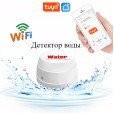 Беспроводной радио датчик воды Water, протечки по WIFI через приложение от EARYKONG за 525грн (код товара: DWT3W)